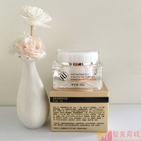 沥美川 玻色因精华霜50g 增强弹性、减少和预防皱纹、年轻光滑、减轻疲惫痕迹、减缓肌肤糖化