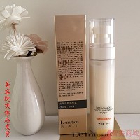 沥美川 金致悦颜精华乳60ml 补充营养、增强弹性、细腻光滑、提亮肤色、淡化暗黄、改善毛孔粗大