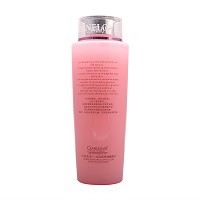 海洋之谜 自律乳400ml 水乳质地、易吸收、持续保湿、柔软嫩滑、改善粗糙