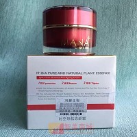 玛娜 时空导航冻龄霜 30g 改善暗黄、无光泽及皮肤受损肌肤