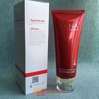 玛娜 晶透氨基酸洁面膏 100ml 温和清洁、抗氧化、纯净通透