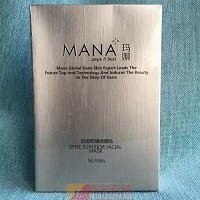 玛娜 肌因致臻面膜贴 6片/盒 晒后修复、修护组织、增强抵抗力、恢复完美肌肤