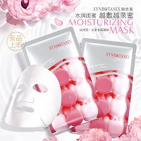 仙宝丽 水多多面贴膜30ml*6片 改善干燥、晦暗、敏弱肌肤