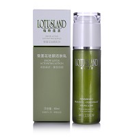 瑞特莲恩 雪莲花驻颜活肤乳 60ml 滋润柔滑、清透柔嫩，防止干燥、紧绷、粗裂