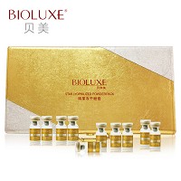 BIOLUXE明星冻干粉套 30组  舒缓修护皱纹、松弛、干枯、暗黄、脆弱等多种肌肤问题,减缓老化