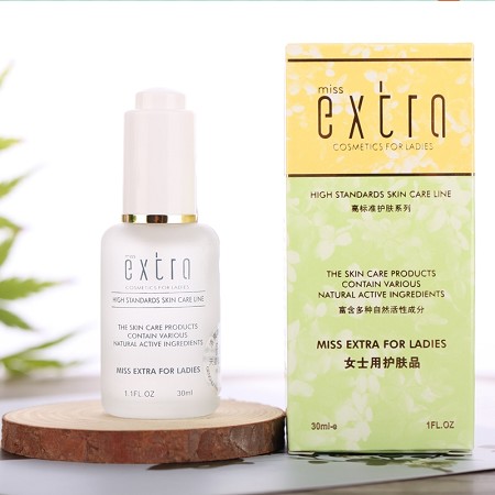 天姿国色 清爽净化精华液(粉粒水)30ml 软化黑头、收细毛孔、代谢粉刺、淡化痘印、细腻嫩滑