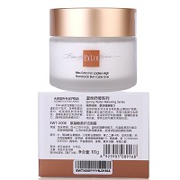 天姿国色 柔护洁面霜100ml(氨基酸柔护洁面霜)泡沫柔细、温柔清洁、柔嫩清爽