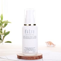 天姿国色 柔嫩莹润防护乳100mlSPF8 改善紫外线、隔离污染、润泽营养、清爽不油腻