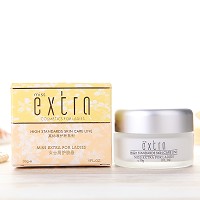 天姿国色 沁润日霜30g(胶原蛋白日霜)补充胶原蛋白、预防皱纹、增加弹性