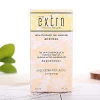 天姿国色 柔皙精华液30ml 改善及预防黑色素、色斑产生，亮白亮肤