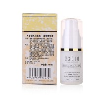 天姿国色 柔皙精华液30ml 改善及预防黑色素、色斑产生，亮白亮肤