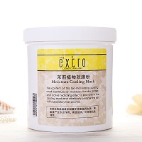 天姿国色 茉莉植物软膜500g 补水保湿、去热收敛生肌