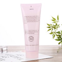 天姿国色 保湿舒容面膜滋养霜250g 防止皱纹及皮肤干燥、改善细纹、改善肌肤松弛