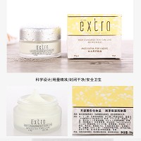 天姿国色 润泽保湿润肤霜30g 滋润保湿、抵抗老化、预防皱纹产生