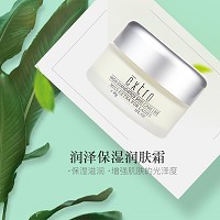 天姿国色 润泽保湿润肤霜30g 滋润保湿、抵抗老化、预防皱纹产生