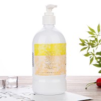 天姿国色 水盈润泽精华乳450ml 补充水份和营养、深度滋养、清爽润滑有光泽