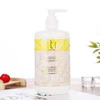 天姿国色 胶原护肤乳液500ml 清爽润泽、持续滋润、防止干燥紧绷粗裂