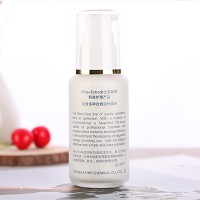天姿国色 清颜洗面乳100ml(胶原保湿柔皙洗面乳)善毛孔内之污垢、分解黑色素、改善肤色
