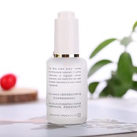 天姿国色 清爽净化精华液(粉粒水)30ml 软化黑头、收细毛孔、代谢粉刺、淡化痘印、细腻嫩滑