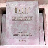 天姿国色 骨胶原面膜10片/盒 补充胶原蛋白、紧致饱满、水嫩晶莹、柔滑细腻