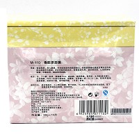 天姿国色 骨胶原面膜10片/盒 补充胶原蛋白、紧致饱满、水嫩晶莹、柔滑细腻