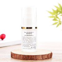 天姿国色 水嫩紧颜精华液30ml(瞬时紧颜精华液)保湿滋润、紧致弹性、抵抗老化