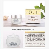 天姿国色 胶原水润眼霜20g(胶原眼部滋养霜)保湿滋润、改善眼细纹及鱼尾纹、柔软透明