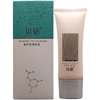 贝依 舒润洁颜蜜 60g 蜂胶洁面乳、孕妇婴儿均可用