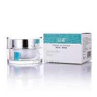 贝依 立润保湿凝霜 30g 锁水保湿，可当睡眠面膜或急救保养使用