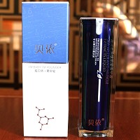 贝依 海洋之星水玲珑肌密菁华液 30ml 补水、锁水、储水三合一