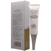 贝依 恒采活悦眼霜 20g 改善干纹细纹、改善眼袋、淡化色素、亮白眼周