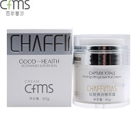 香菲蔓莎 时光琉璃霜50g(童颜霜)深层滋润、改善细纹、淡化皱纹、预防老化、增加肌肤活性