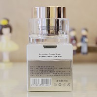 DTB 时光锁复颜霜30g多效时光复颜乳 六效合一、霜