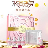 贝依 水木芳华套装 5件套 清透、细致、光滑、盈泽