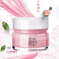 贝依 水木芳华霜 50g 清透、细致、光滑、盈泽