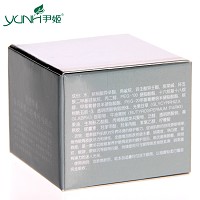 尹姬 香珀焕颜修护眼霜20g 提拉紧致、淡化细纹、淡化黑眼圈、淡化眼袋