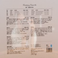 竞妆 臻颜弹嫩组合6件 补充胶原弹性蛋白、减少皱纹、紧致提升面部轮廓、丰盈弹润