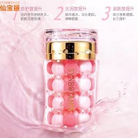 仙宝丽 糖芯面膜106ml 经典红粉透肌膜 三重补水、水嫩柔滑细腻