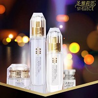 贝依 菁华焕活乳40g 淡纹、细纹、嫩肤