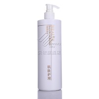 贝依 氨基酸修护面膜250g 补充皮肤营养和水分、清新透亮、红润光泽