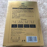 欧恪米兰 紧致保湿面膜25ml*5片/盒 修护肌肤,补水亮丽,无暇美肌