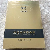 欧恪米兰 紧致保湿面膜25ml*5片/盒 修护肌肤,补水亮丽,无暇美肌