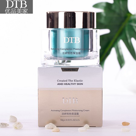 DTB 活妍悦色保湿霜50g水光霜 温和修护、沁润肌底、长保湿