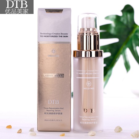 DTB 时光焕颜修护原液30ml 逆时空修复因子 即时安敏、保湿滋养、亮泽肌肤、修复角质层