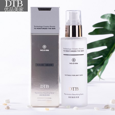 DTB 时光焕颜美肌喷雾150ml补水保湿、修复红血丝、修复表皮
