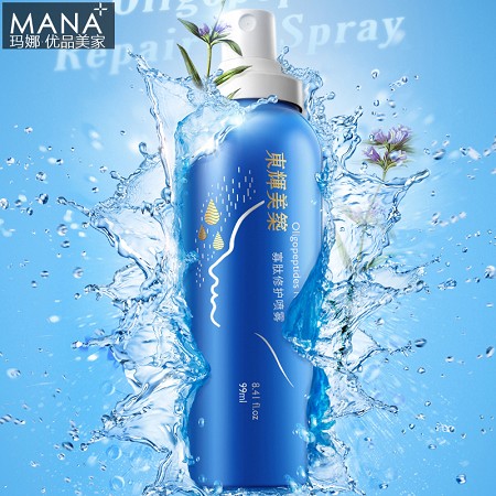 玛娜 寡肽修护喷雾99ml 敏弱应急、强韧屏障、、晒后修复