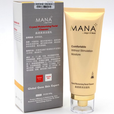 玛娜 晶透柔润洁面乳 100ml 温和无刺激、改善深层污垢、水润舒适