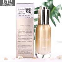 DTB 修护精纯液30ml(修敏)修复受损、敏弱脆弱肌肤，改善敏弱