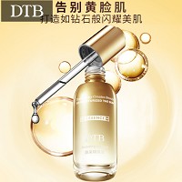 DTB 焕采精纯液30ml(亮白)光泽透亮、抗氧化、净化通透、沁透补水