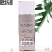 DTB 焕采精纯液30ml(亮白)光泽透亮、抗氧化、净化通透、沁透补水